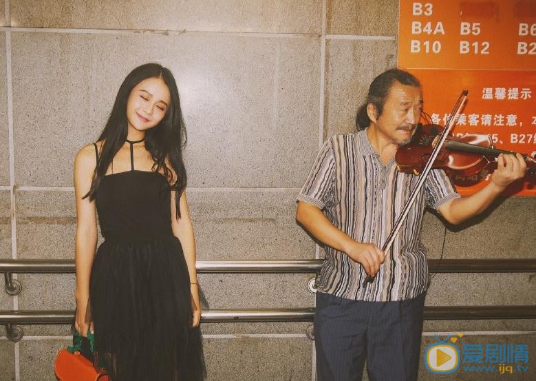 杨馥羽夜色写真 杨馥羽高清写真_杨馥羽高清剧照