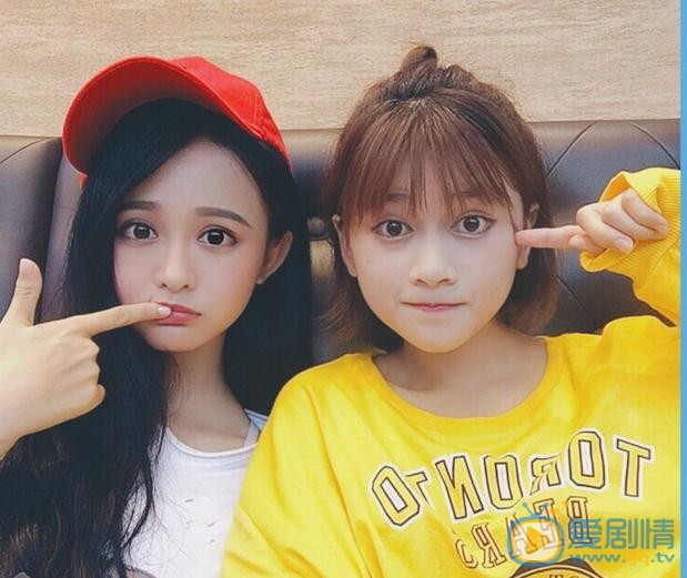 杨馥羽与人合照 杨馥羽高清写真_杨馥羽高清剧照