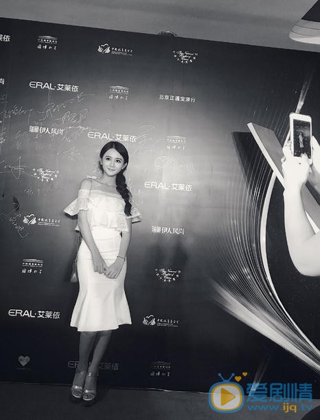 杨馥羽活动照 杨馥羽高清写真_杨馥羽高清剧照