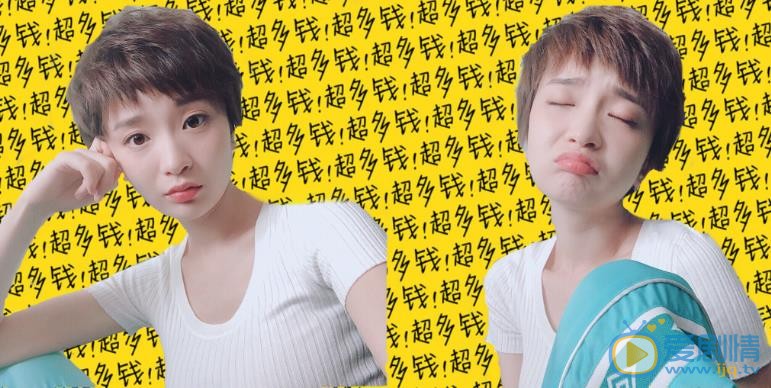 史策朋友合照 史策高清写真_史策高清剧照