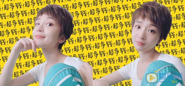史策朋友合照 史策高清写真_史策高清剧照
