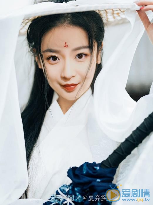 史策美颜P图 史策高清写真_史策高清剧照