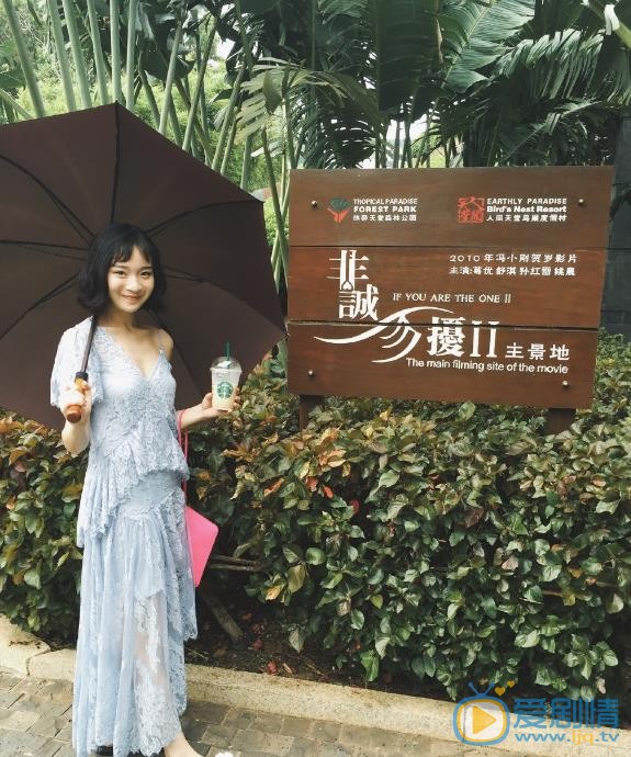 史策街拍写真 史策高清写真_史策高清剧照
