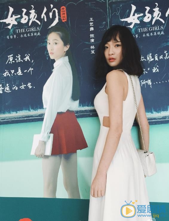 史策活动照 史策高清写真_史策高清剧照