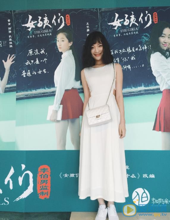 史策活动照 史策高清写真_史策高清剧照