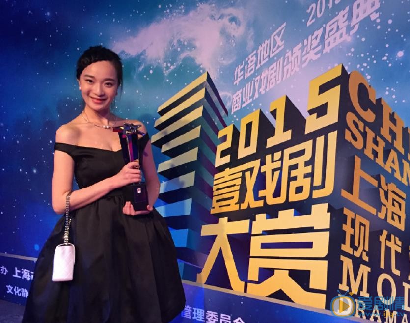 史策活动照 史策高清写真_史策高清剧照