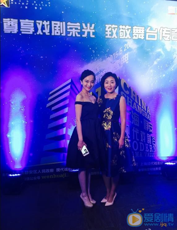 史策活动照 史策高清写真_史策高清剧照