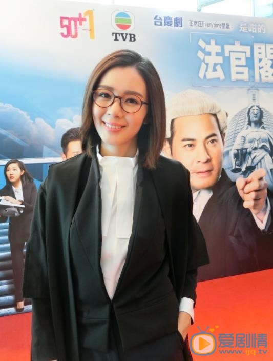 麦明诗现场照 麦明诗高清写真_麦明诗高清剧照