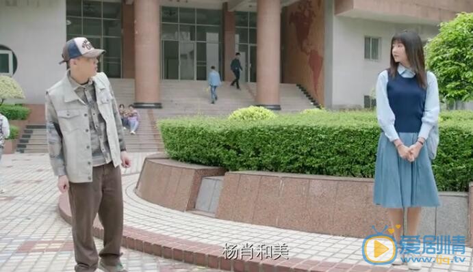 人不彪悍枉少年剧照