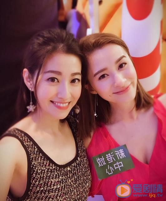 沈卓盈与他人合照 沈卓盈高清写真_沈卓盈高清剧照