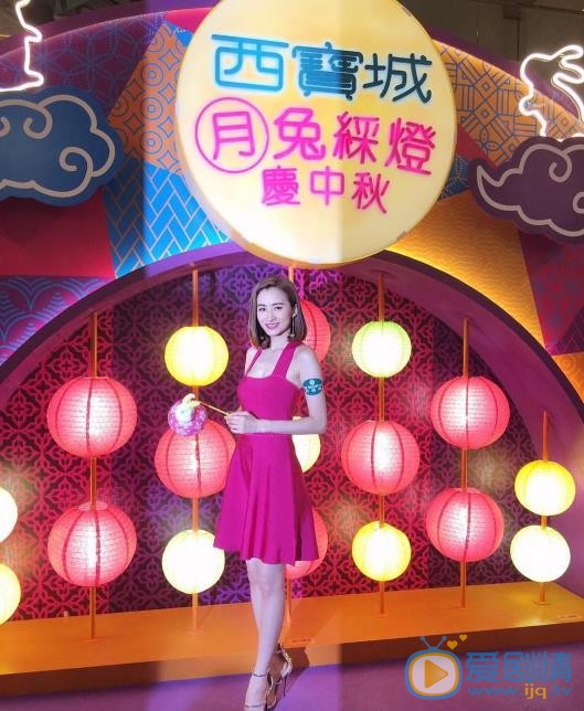 沈卓盈活动照 沈卓盈高清写真_沈卓盈高清剧照