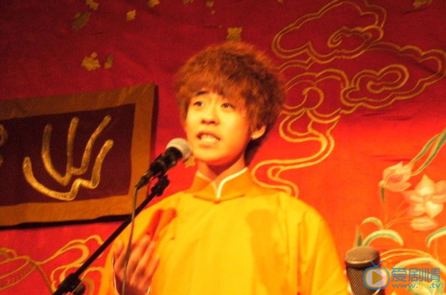 张云雷相声节目照 张云雷高清写真_张云雷高清剧照