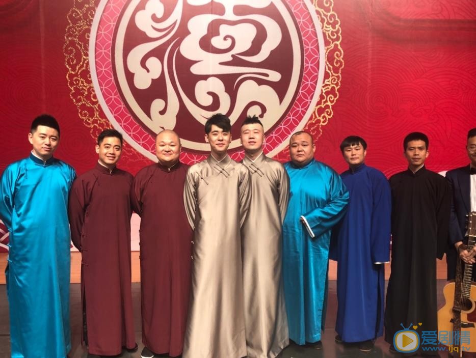 张云雷相声节目照 张云雷高清写真_张云雷高清剧照