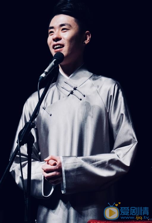 张云雷相声作品照