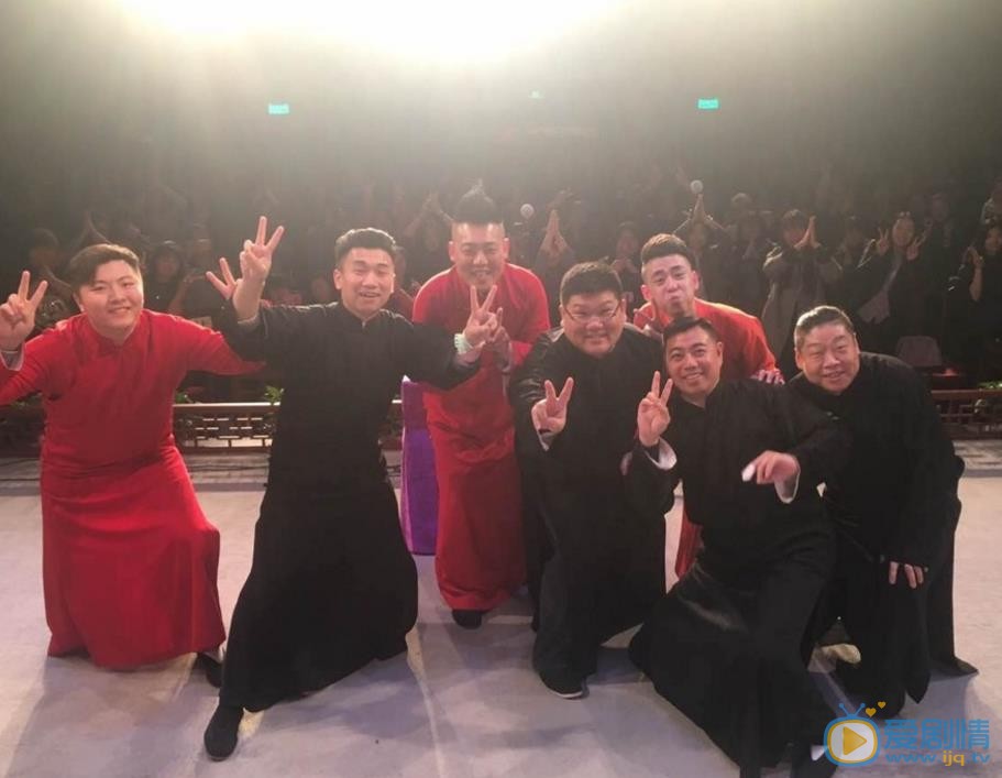 张云雷相声节目照 张云雷高清写真_张云雷高清剧照