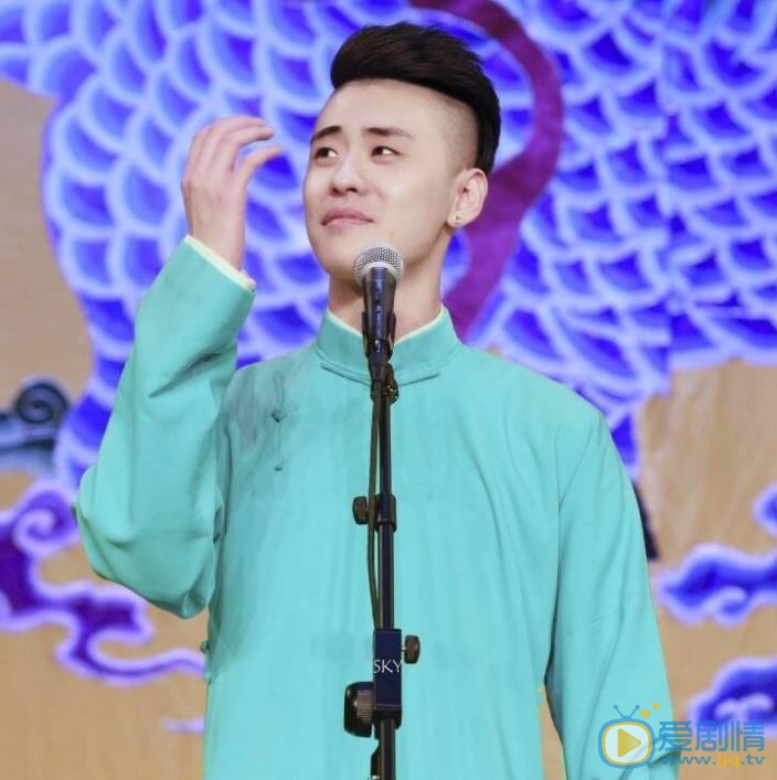 张云雷相声节目照 张云雷高清写真_张云雷高清剧照