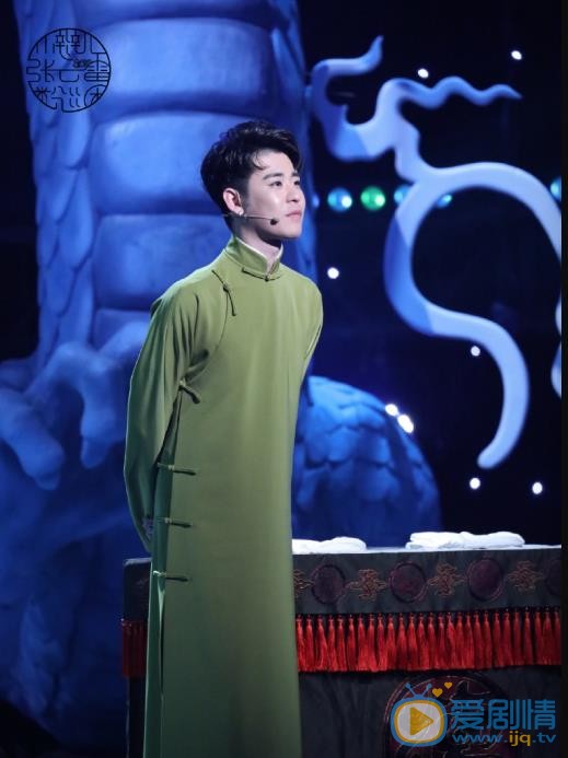 张云雷国风美少年 张云雷高清写真_张云雷高清剧照