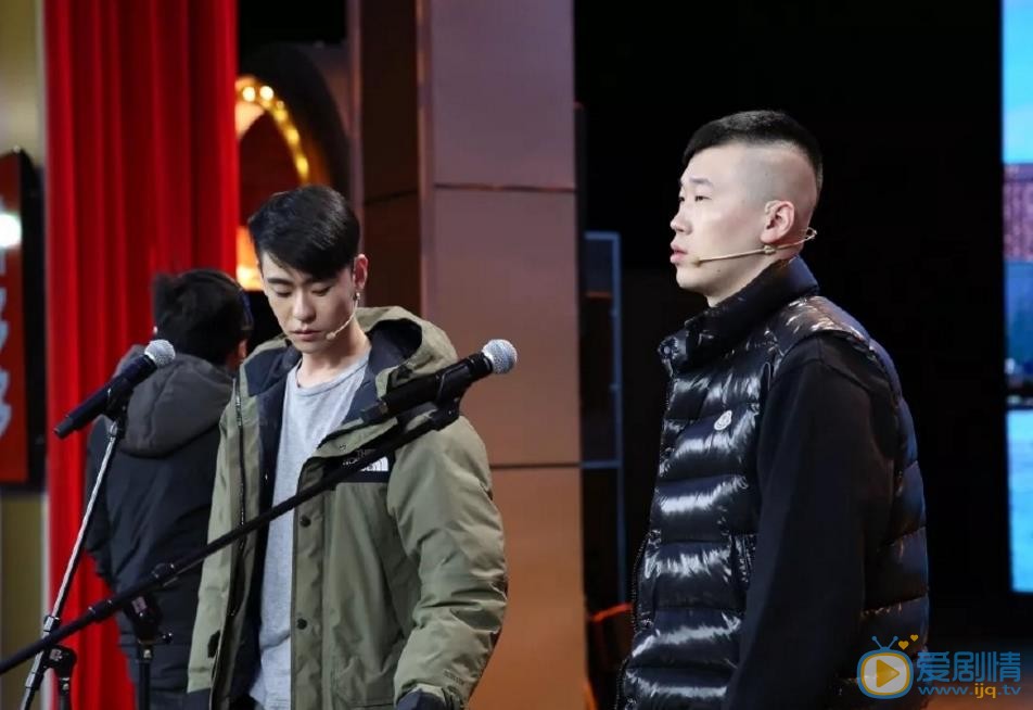 张云雷相声节目照 张云雷高清写真_张云雷高清剧照