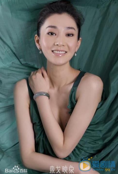 马以性感大片 马以高清写真_马以高清剧照