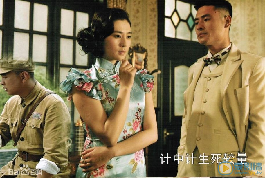 马以《决战江南》剧照 马以高清写真_马以高清剧照