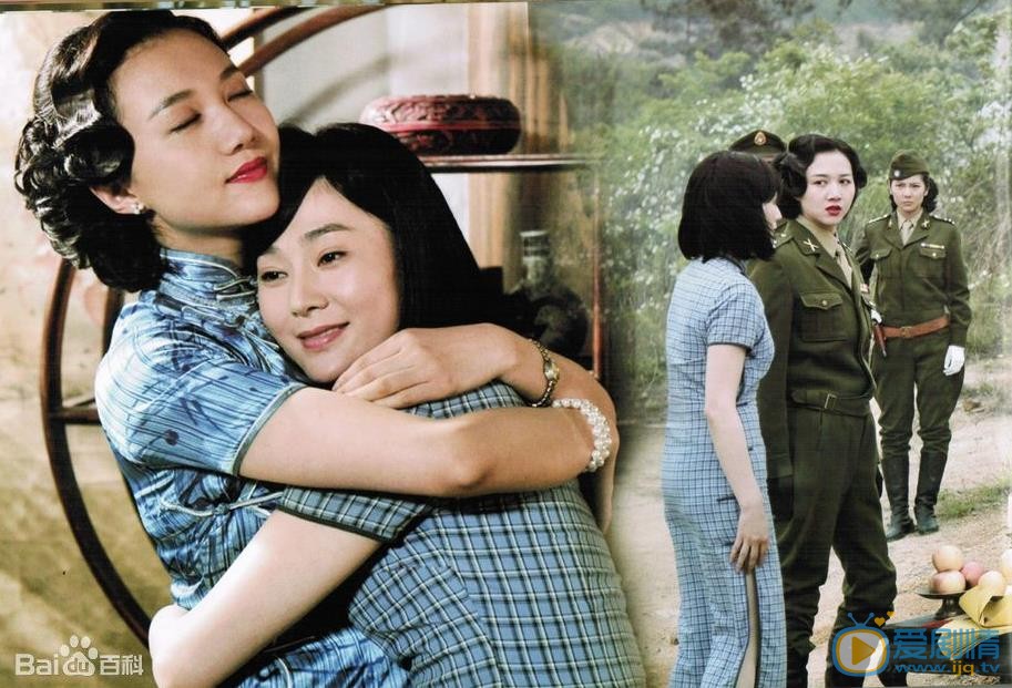 马以《决战江南》剧照 马以高清写真_马以高清剧照