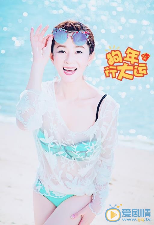 马以时尚写真 马以高清写真_马以高清剧照