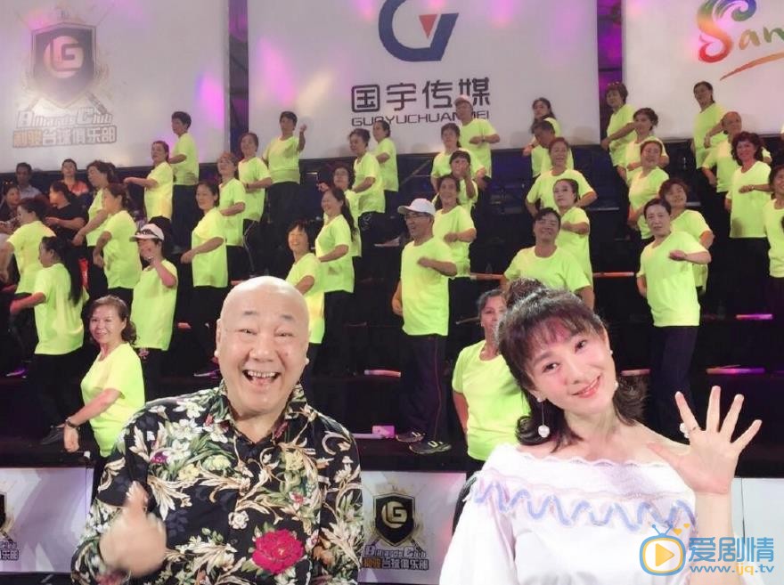 马以出席活动 马以高清写真_马以高清剧照