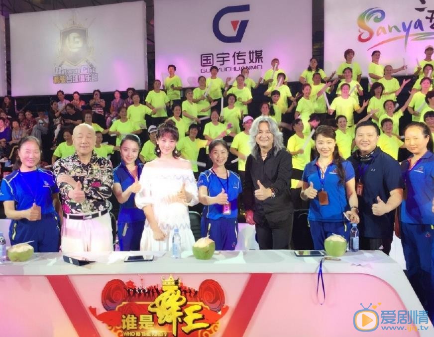 马以出席活动 马以高清写真_马以高清剧照