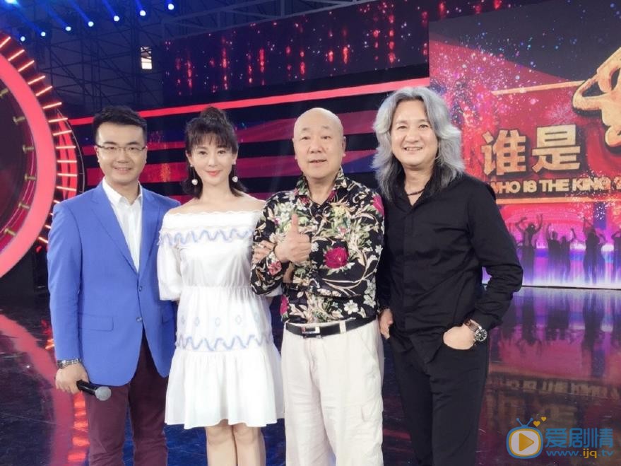 马以出席活动 马以高清写真_马以高清剧照