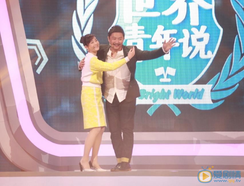 马以综艺节目 马以高清写真_马以高清剧照