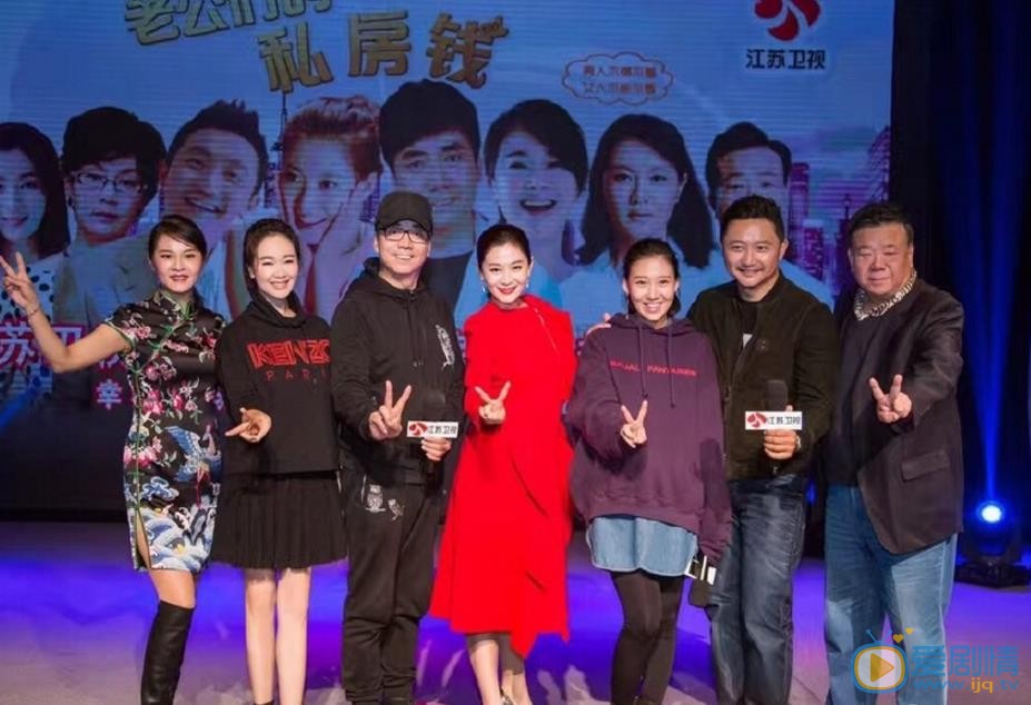 马以出席活动 马以高清写真_马以高清剧照