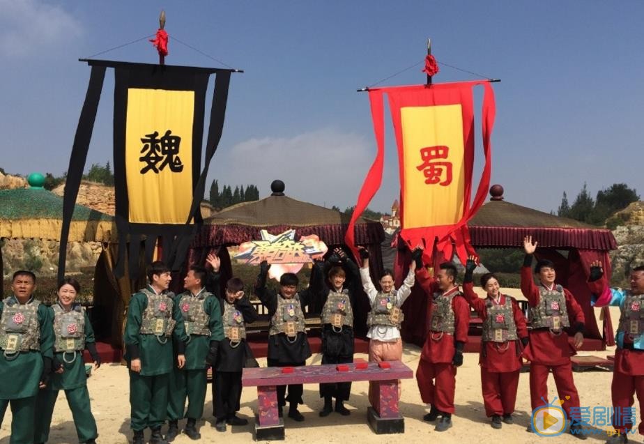 马以综艺节目 马以高清写真_马以高清剧照