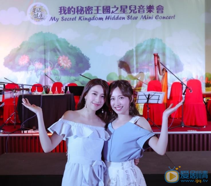 龚嘉欣与他人合照 龚嘉欣高清写真_龚嘉欣高清剧照
