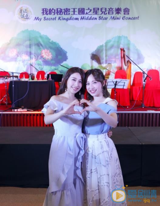 龚嘉欣与他人合照 龚嘉欣高清写真_龚嘉欣高清剧照