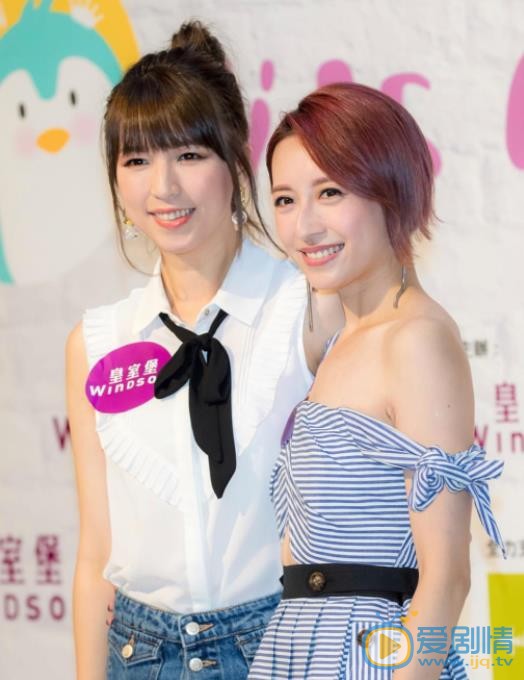 龚嘉欣与他人合照 龚嘉欣高清写真_龚嘉欣高清剧照