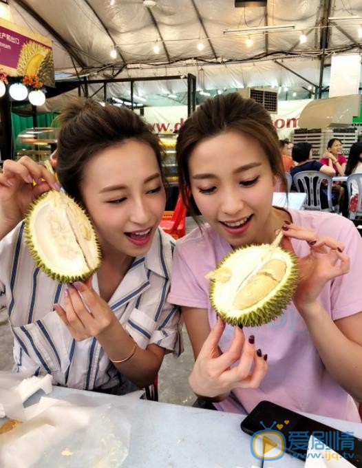 龚嘉欣与他人合照 龚嘉欣高清写真_龚嘉欣高清剧照