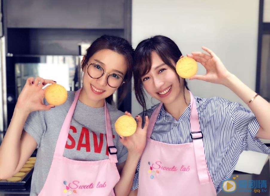 龚嘉欣与他人合照 龚嘉欣高清写真_龚嘉欣高清剧照