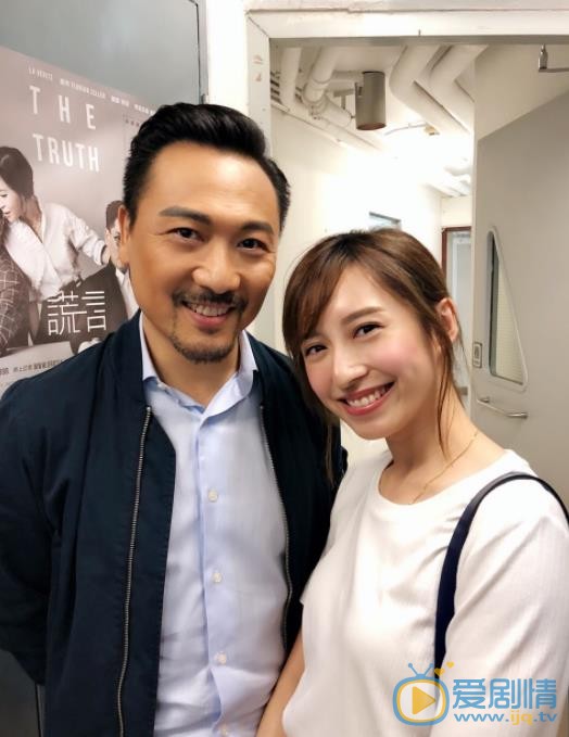 龚嘉欣与他人合照 龚嘉欣高清写真_龚嘉欣高清剧照