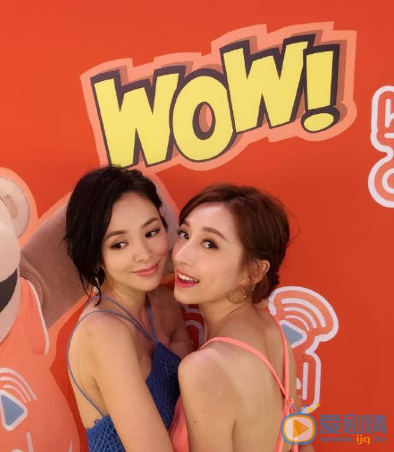 龚嘉欣与他人合照 龚嘉欣高清写真_龚嘉欣高清剧照