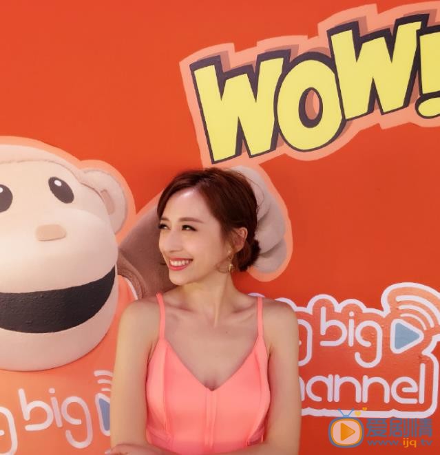龚嘉欣现场照 龚嘉欣高清写真_龚嘉欣高清剧照