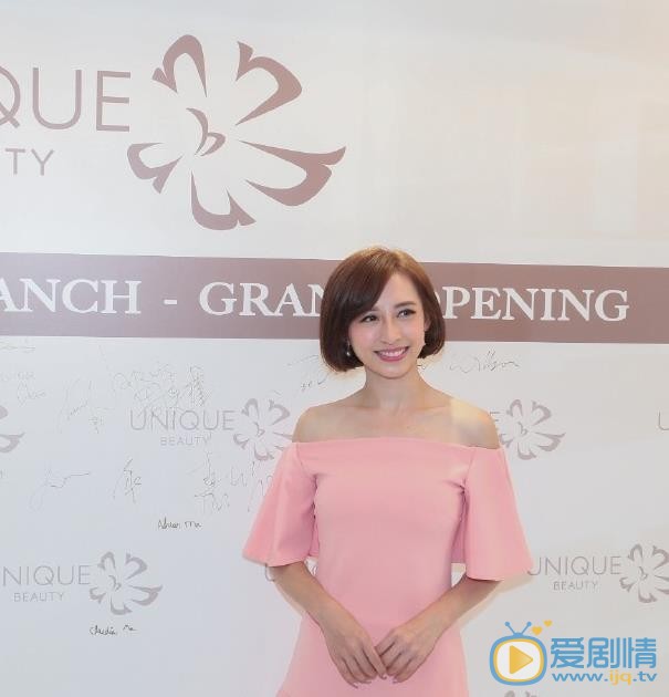 龚嘉欣现场照 龚嘉欣高清写真_龚嘉欣高清剧照