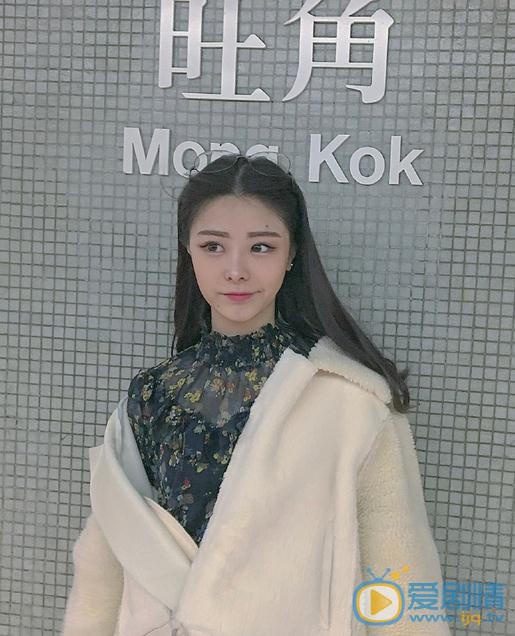 王艺甜街拍写真 王艺甜高清写真_王艺甜高清剧照