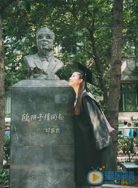 王艺甜毕业照 王艺甜高清写真_王艺甜高清剧照