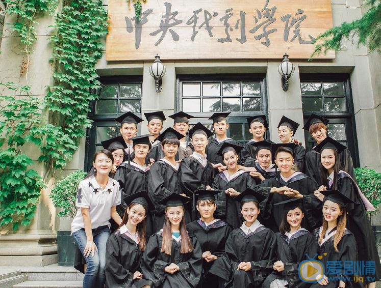 王艺甜毕业照 王艺甜高清写真_王艺甜高清剧照