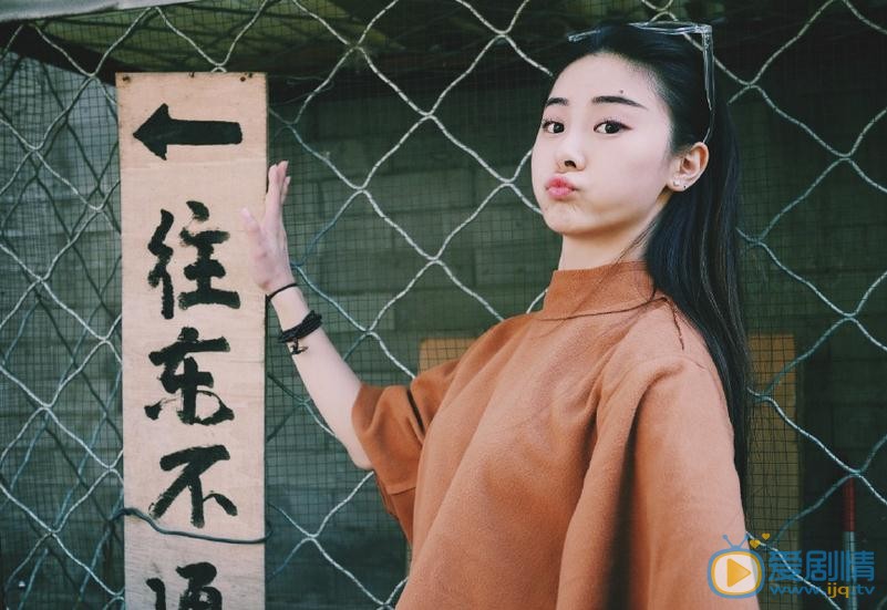 王艺甜写真 王艺甜高清写真_王艺甜高清剧照
