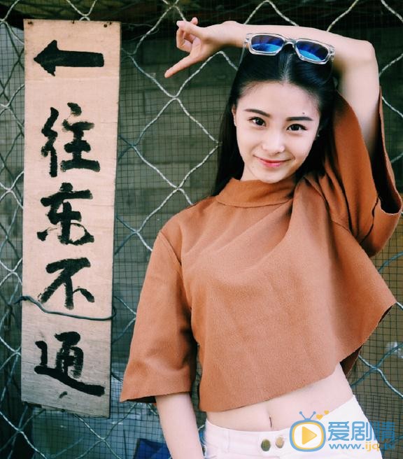 王艺甜写真 王艺甜高清写真_王艺甜高清剧照