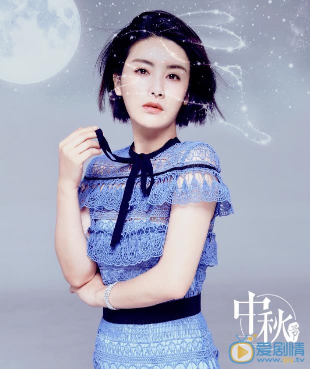 贺丹丹时尚大片 贺丹丹高清写真_贺丹丹高清剧照