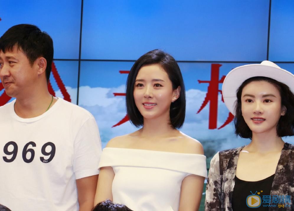 贺丹丹活动照 贺丹丹高清写真_贺丹丹高清剧照