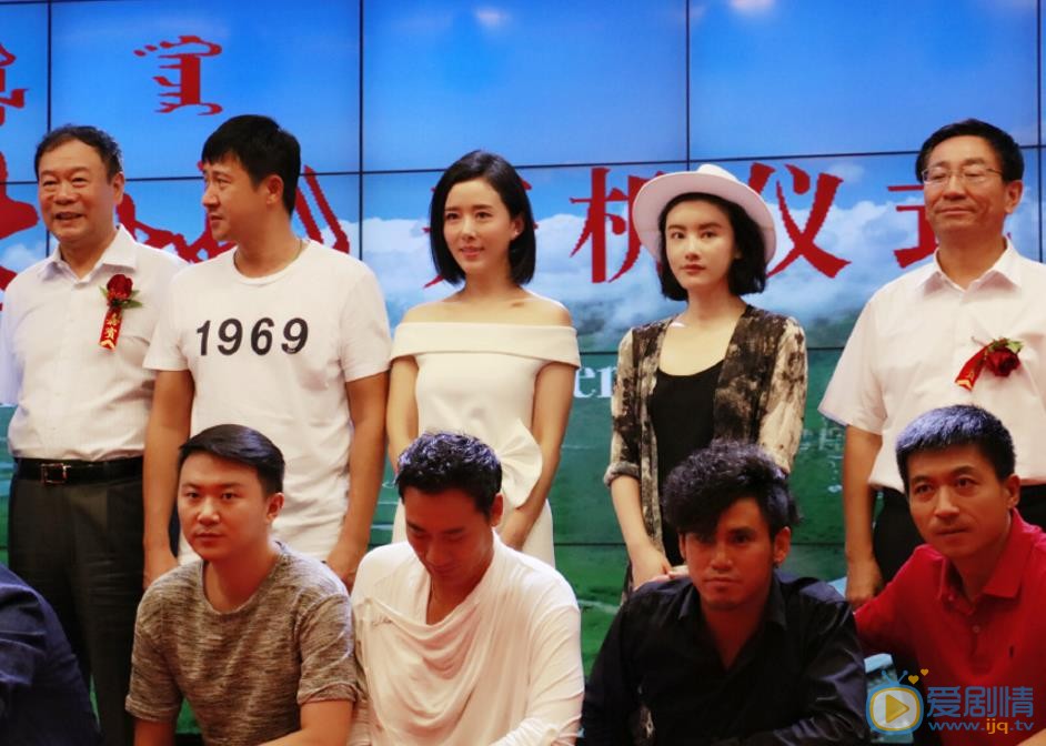 贺丹丹活动照 贺丹丹高清写真_贺丹丹高清剧照