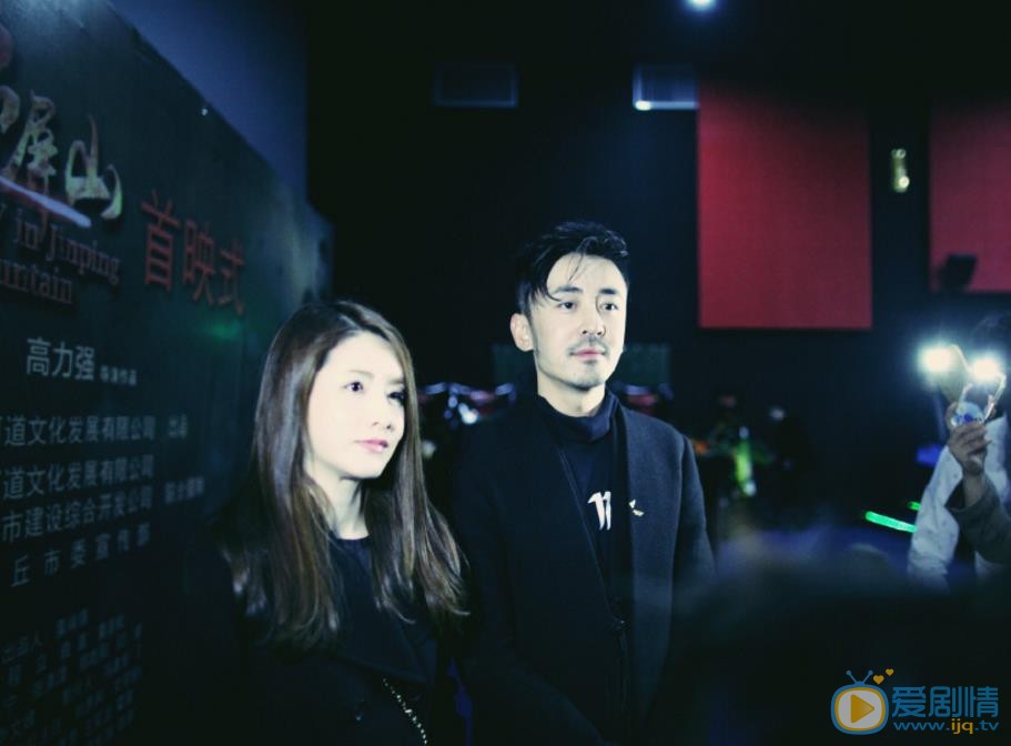 贺丹丹活动照 贺丹丹高清写真_贺丹丹高清剧照